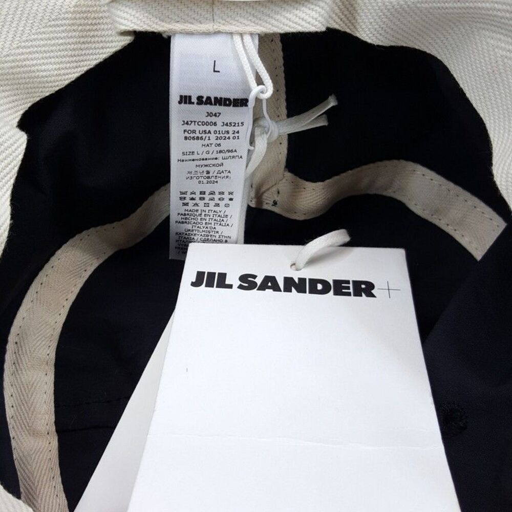 Jil Sander Black Drawstring Bucket Hat Organic Co… - image 7